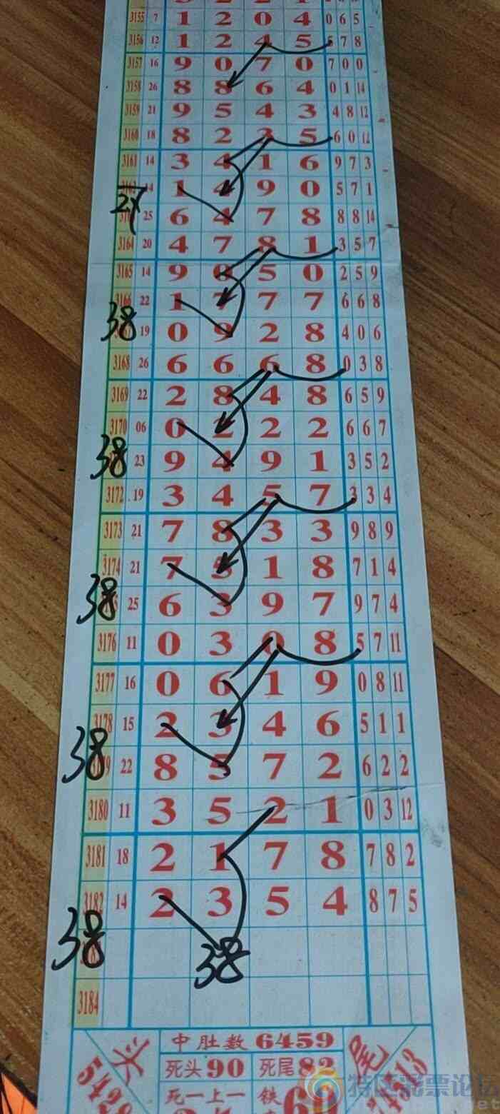 wechat_upload174641087668181d7c12220