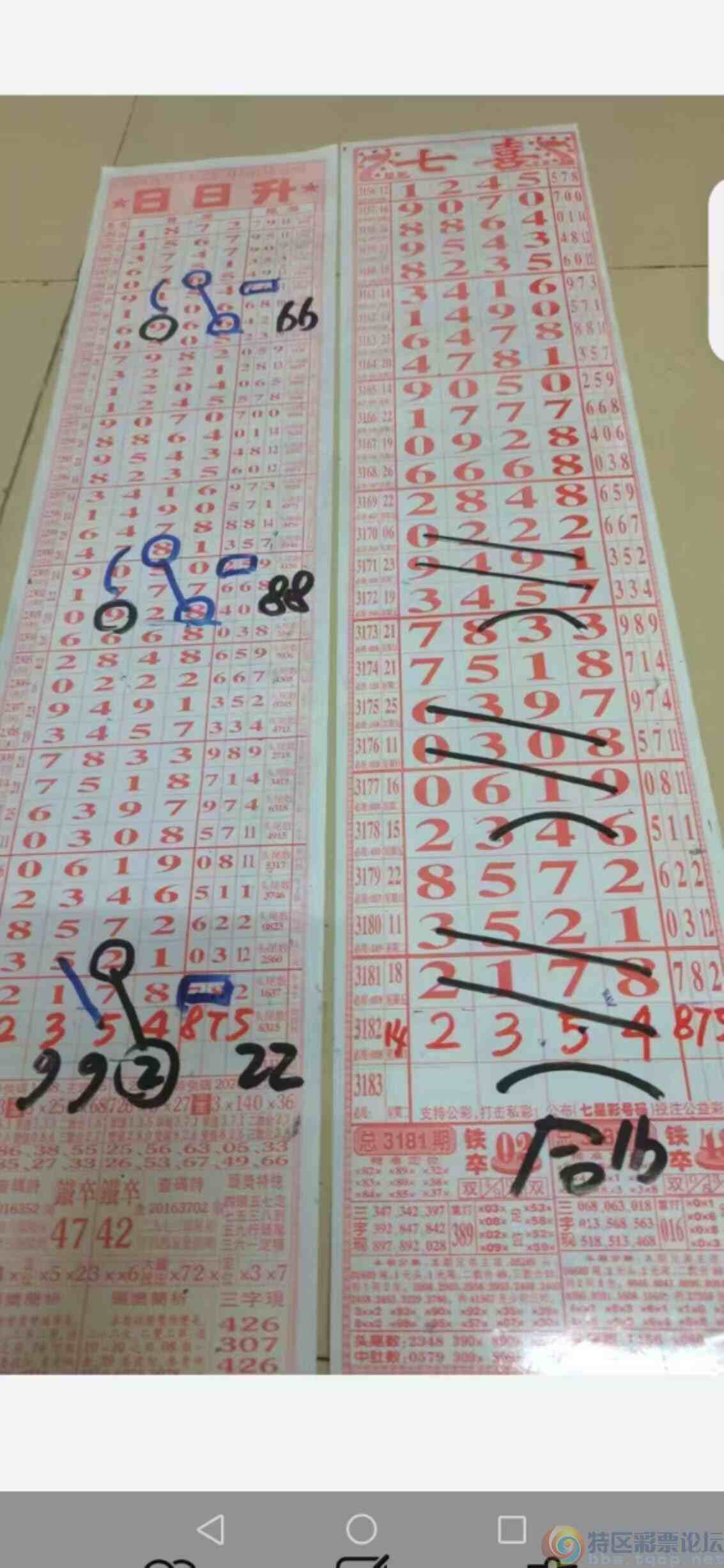 wechat_upload1746416465681833516e63e