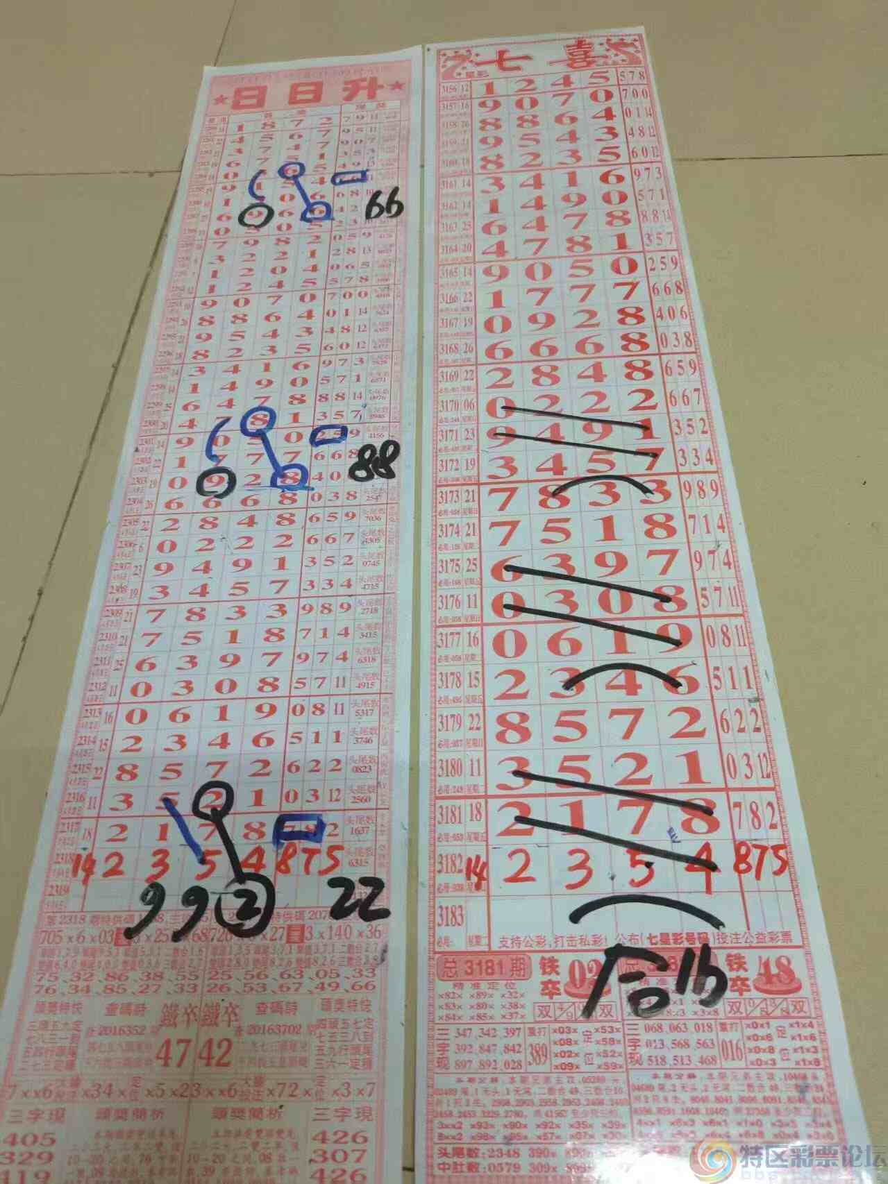 wechat_upload17464164786818335ee6002