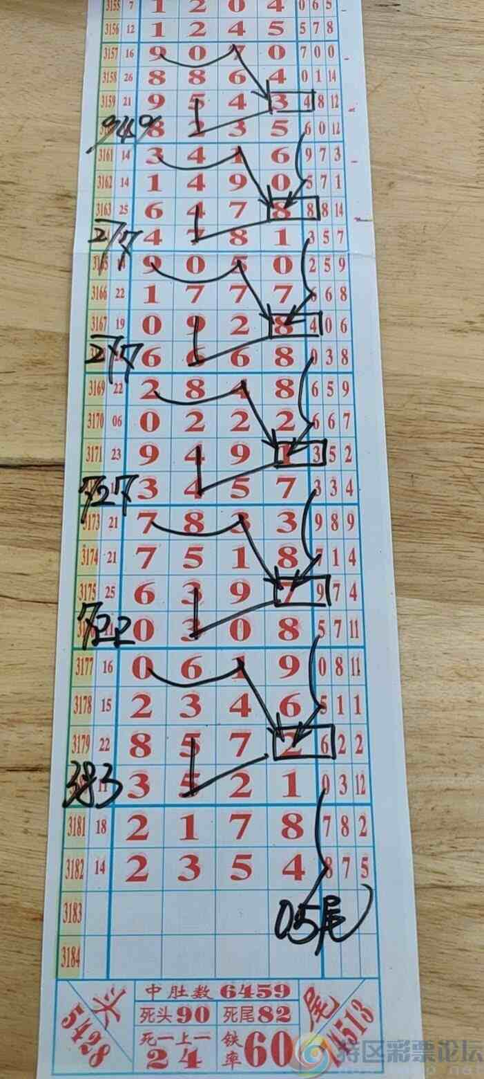 wechat_upload1746490274681953a2e8a36