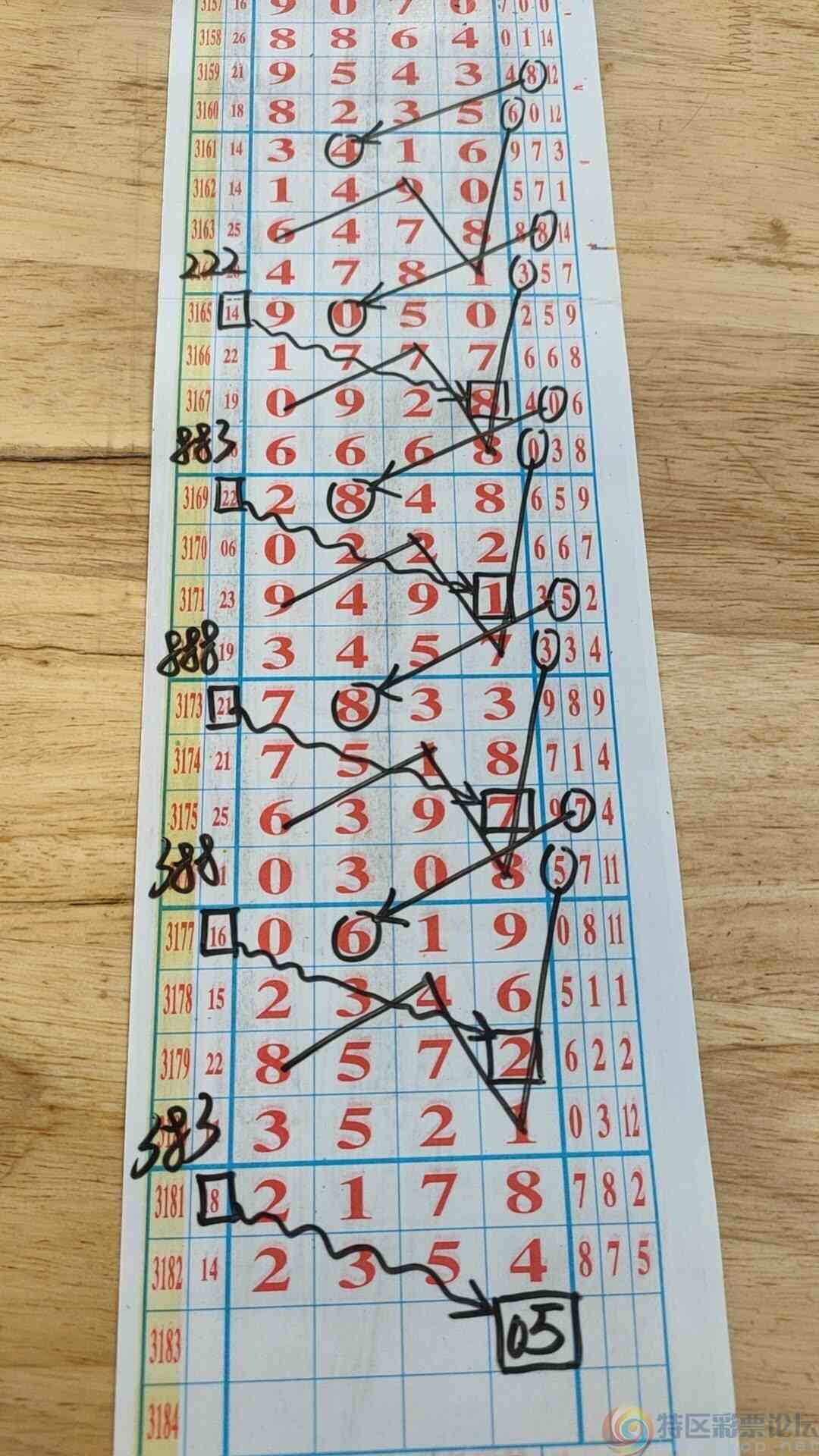 wechat_upload1746491296681957a0cba0f