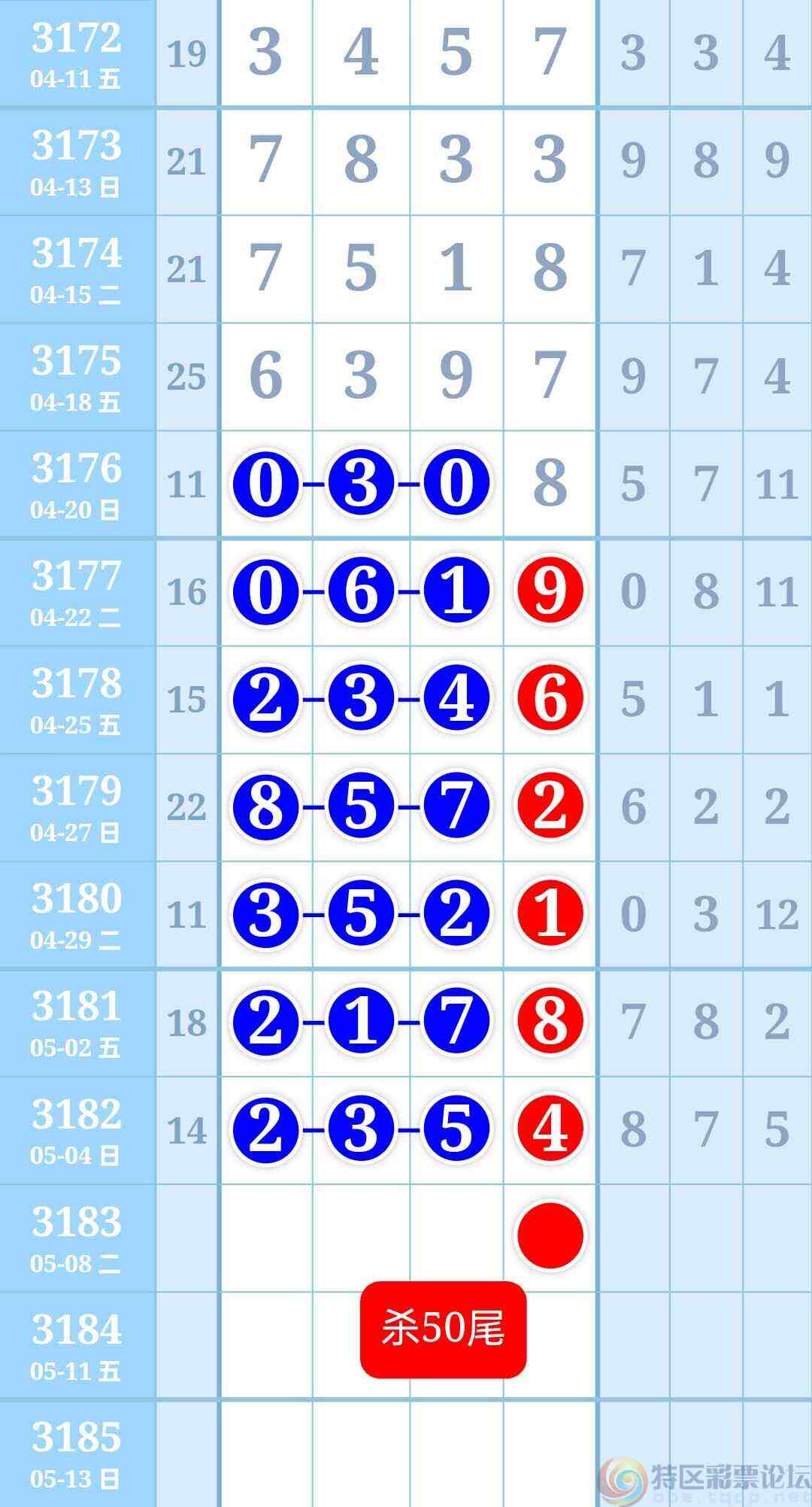 wechat_upload17464948606819658c3cd19