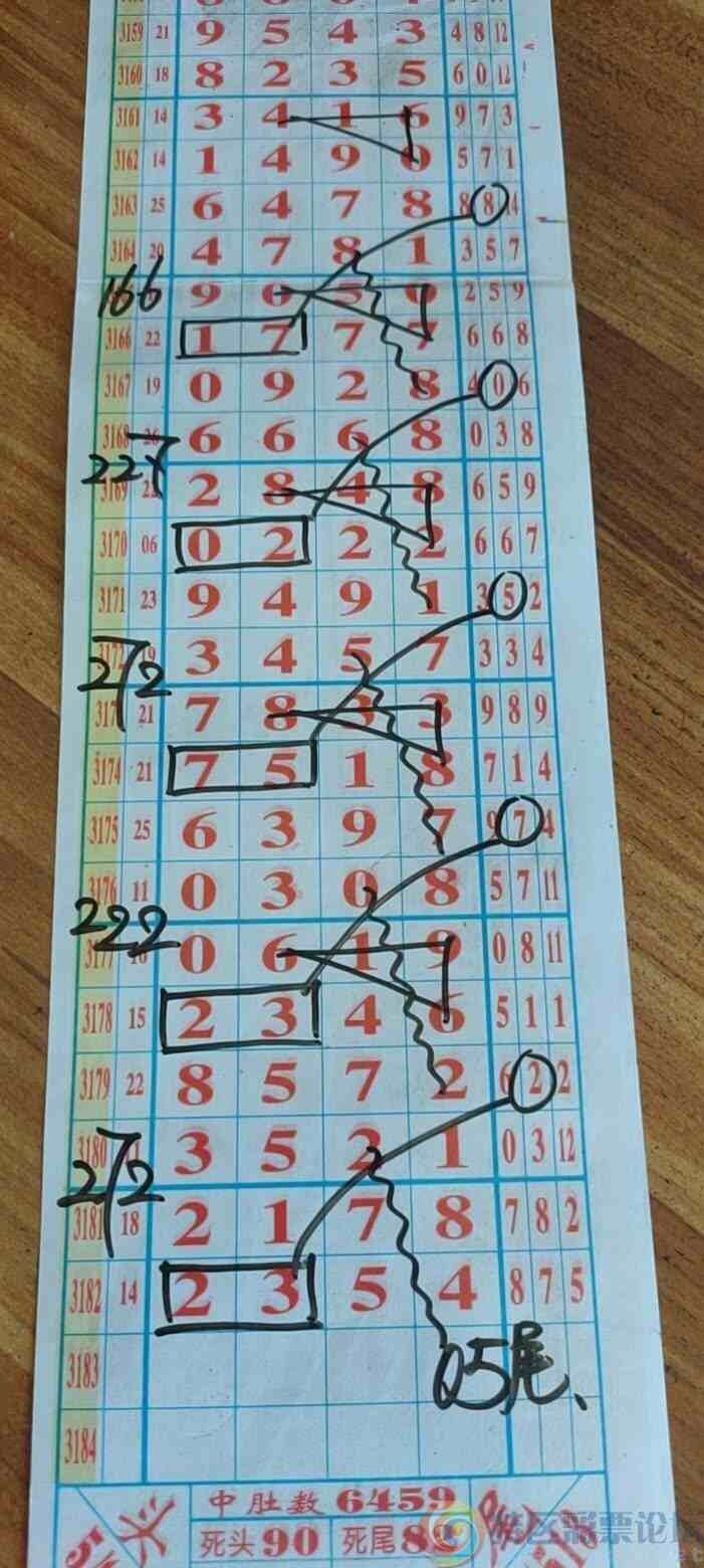 wechat_upload174650506068198d6437b8f