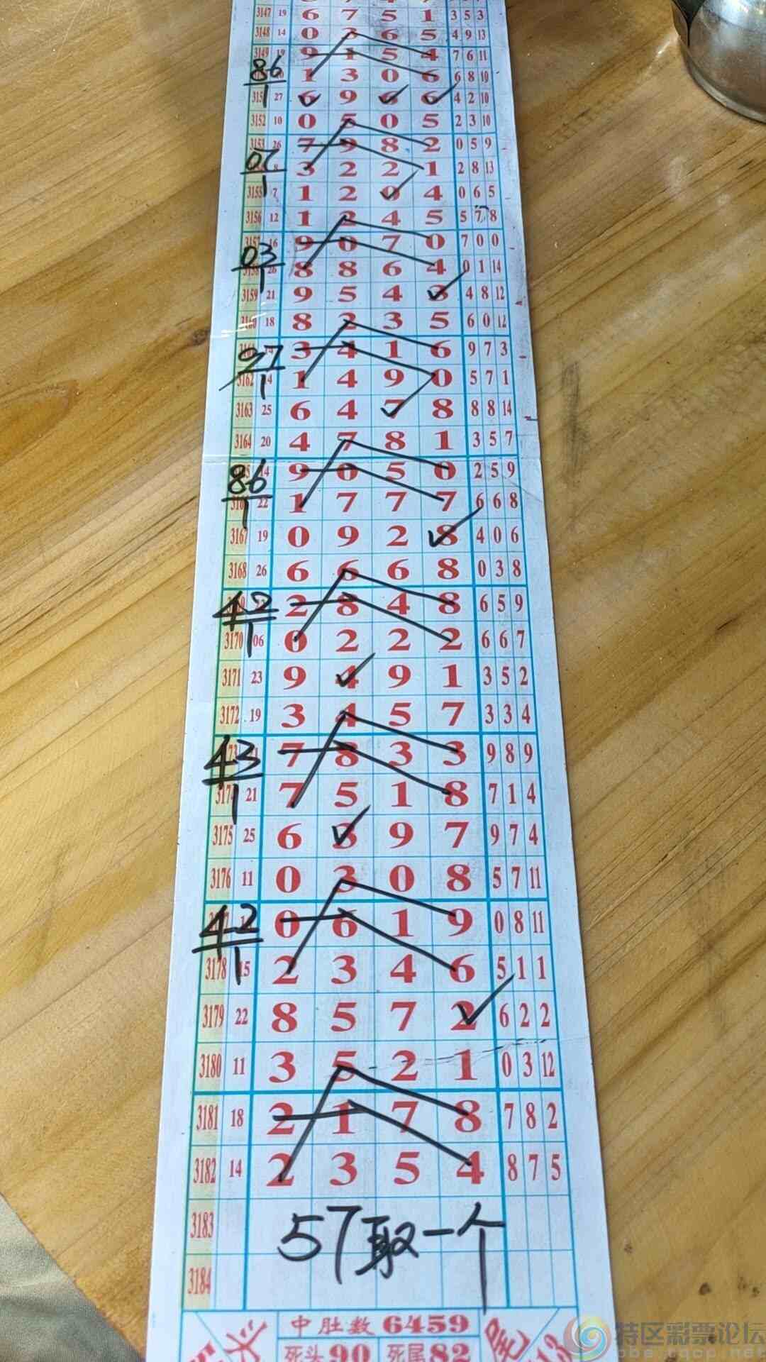 wechat_upload17465234966819d5681e62c