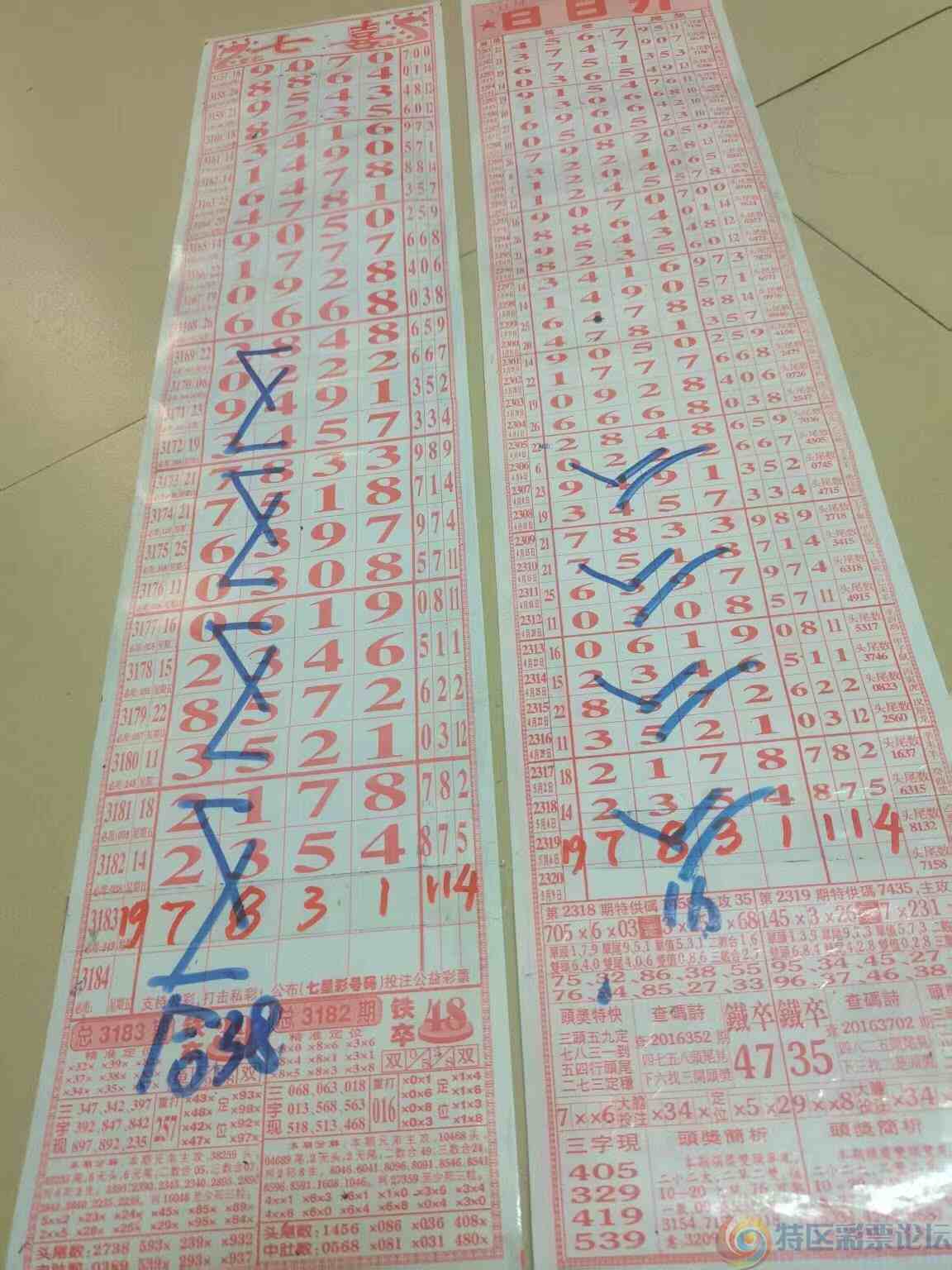 wechat_upload1746629119681b71ff20f90