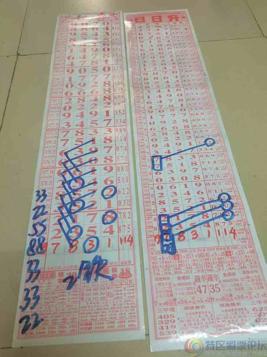 wechat_upload1746629143681b72177c6cc