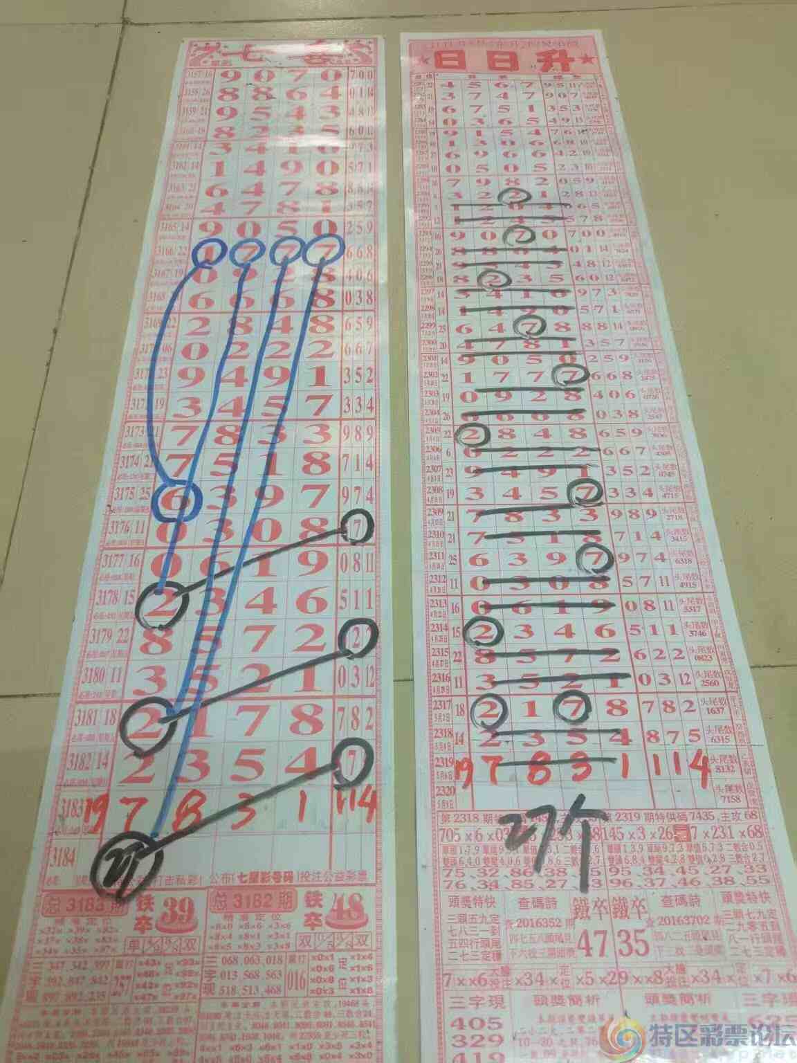 wechat_upload1746629162681b722a63608