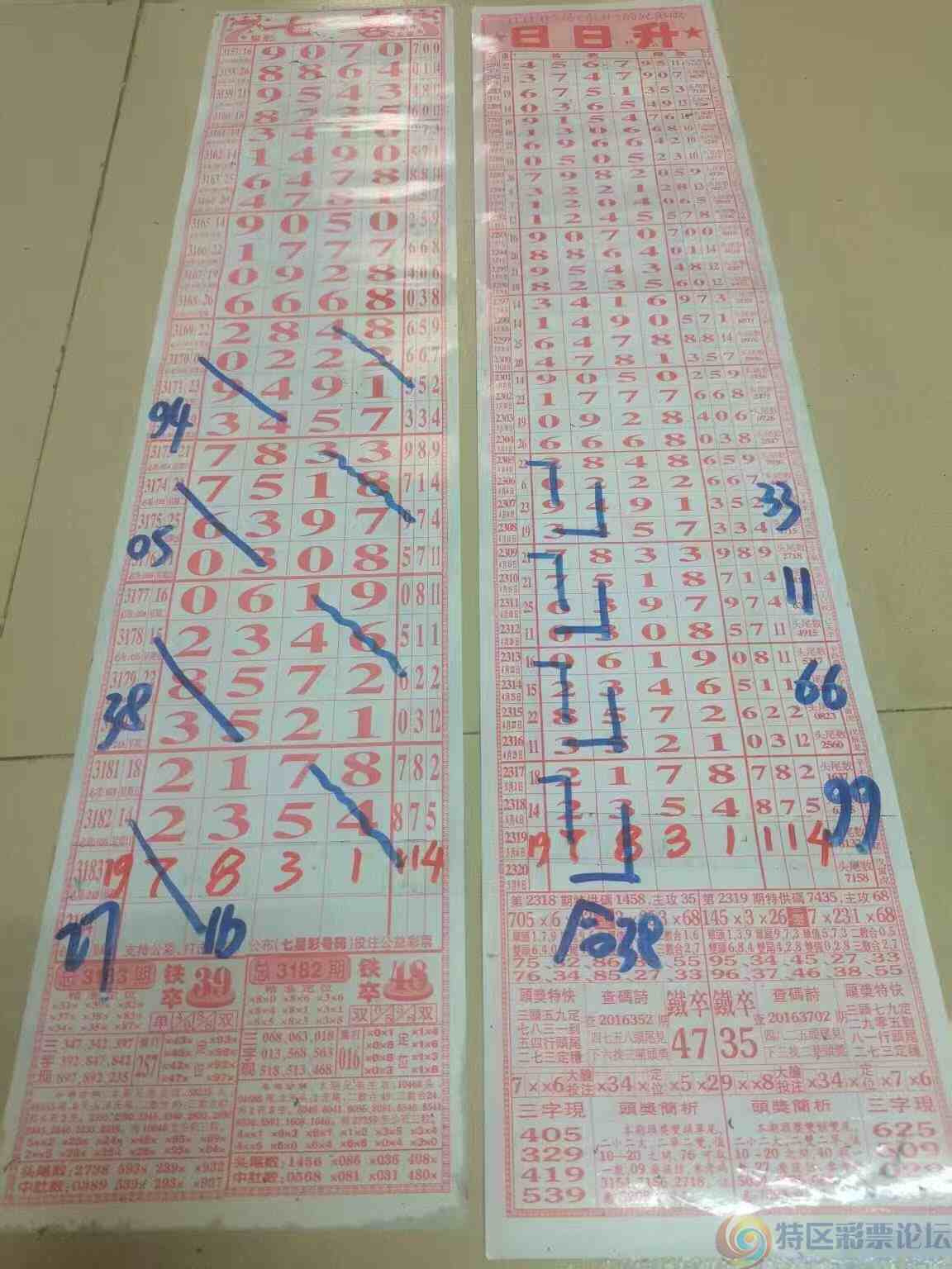 wechat_upload1746629175681b72379cea6