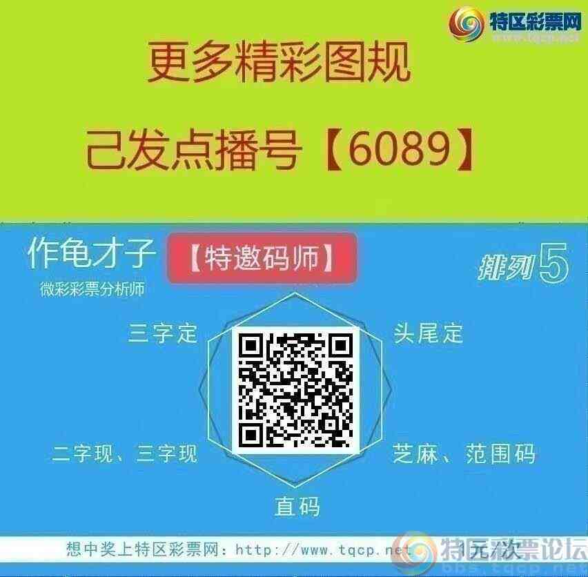 wechat_upload1746704230681c976610fef
