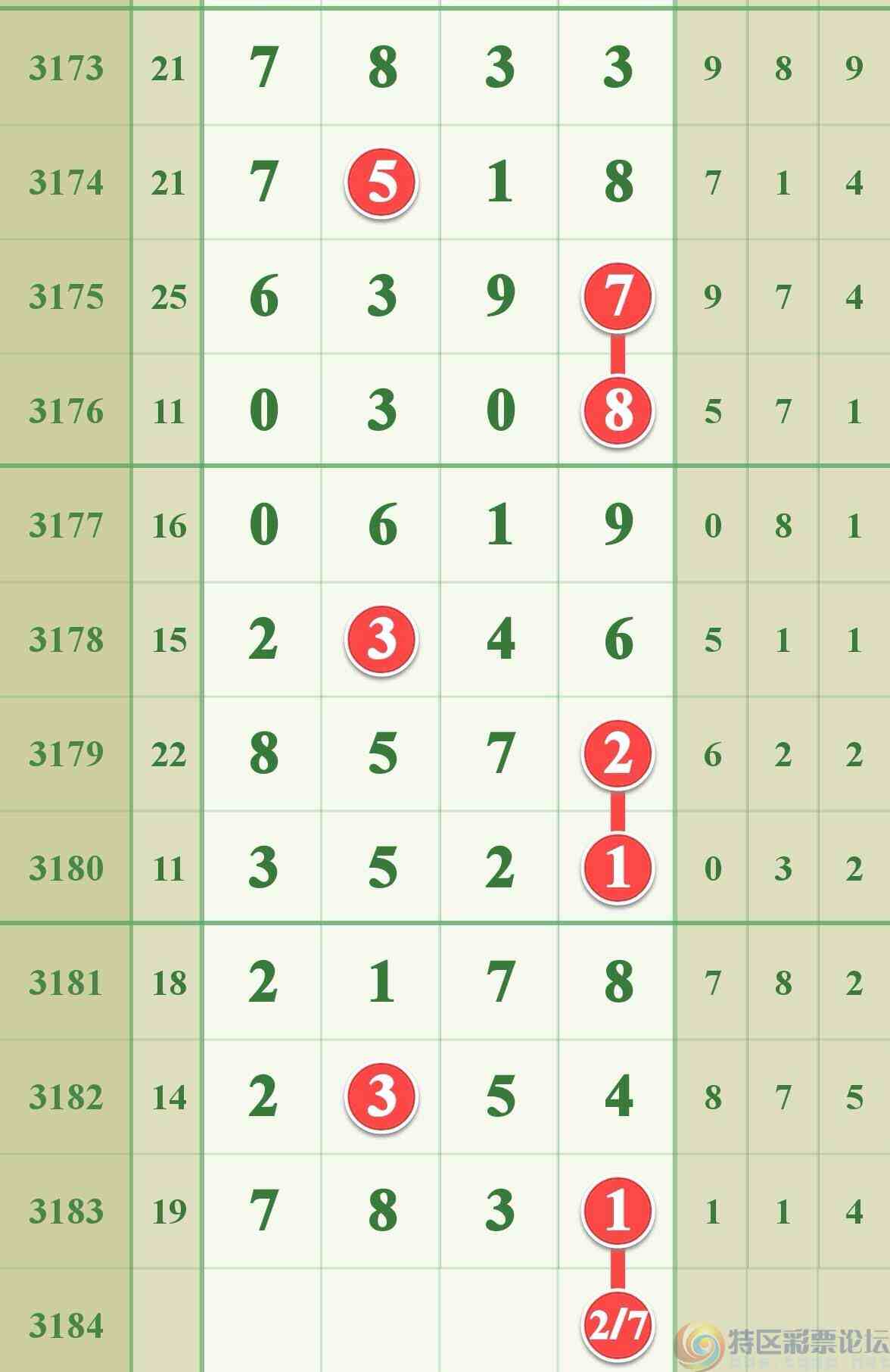 wechat_upload1746747365681d3fe50a798