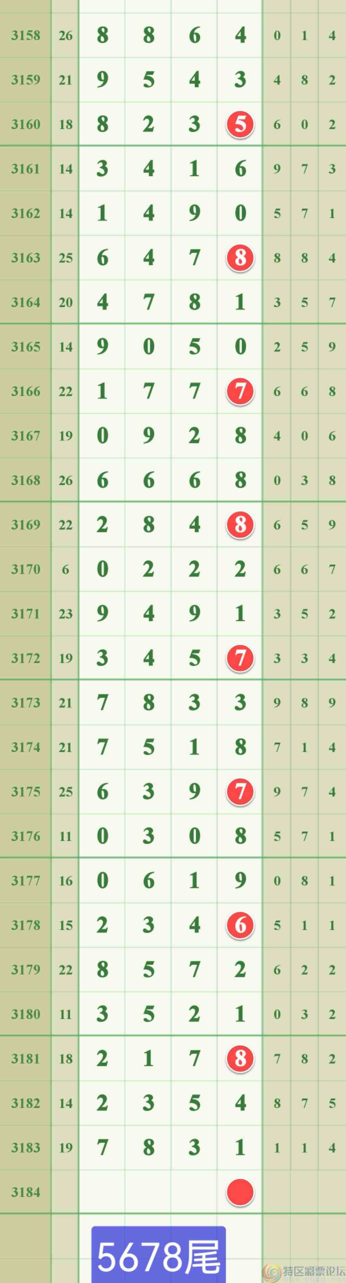 wechat_upload1746747384681d3ff80d281