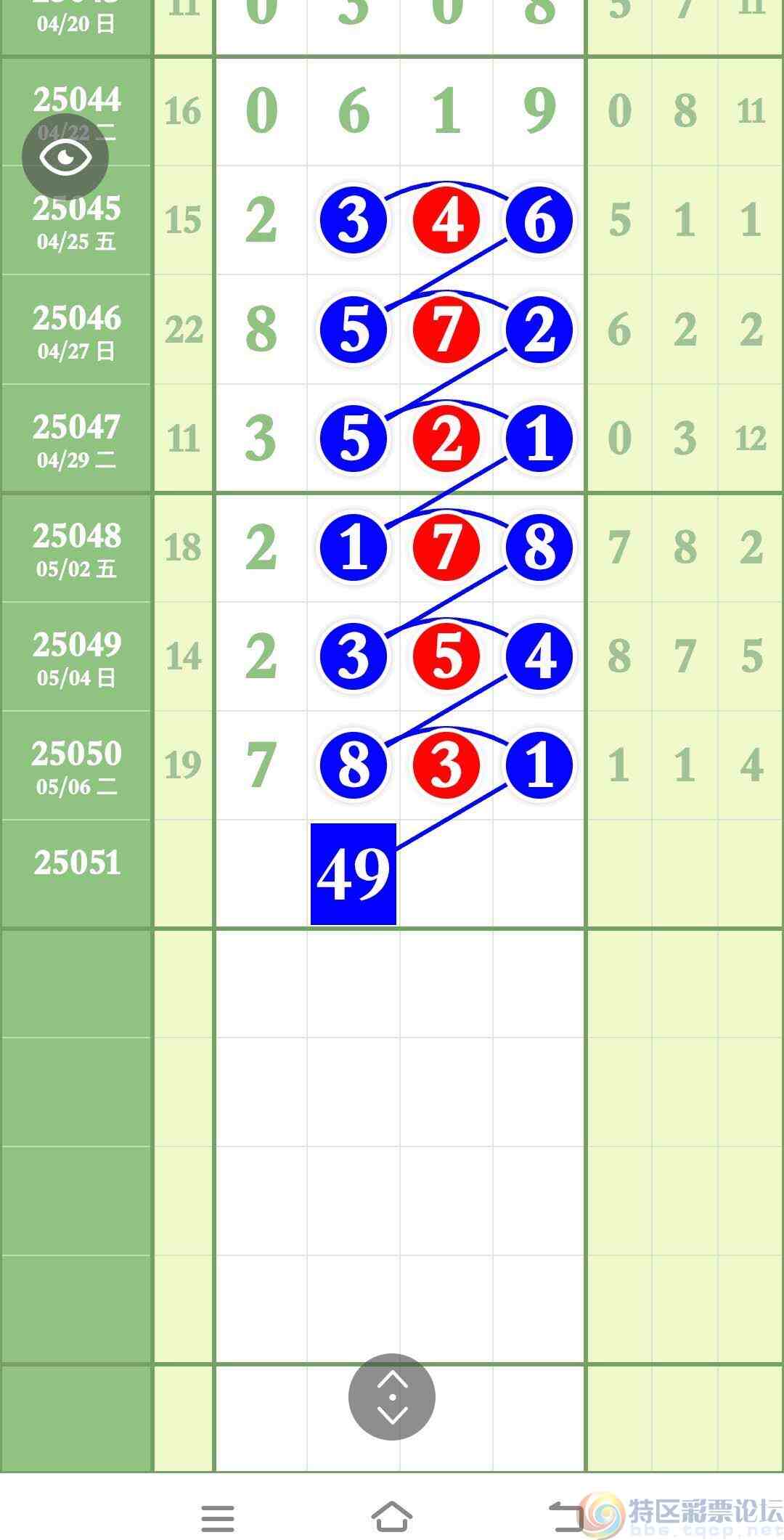 wechat_upload1746754998681d5db697bec