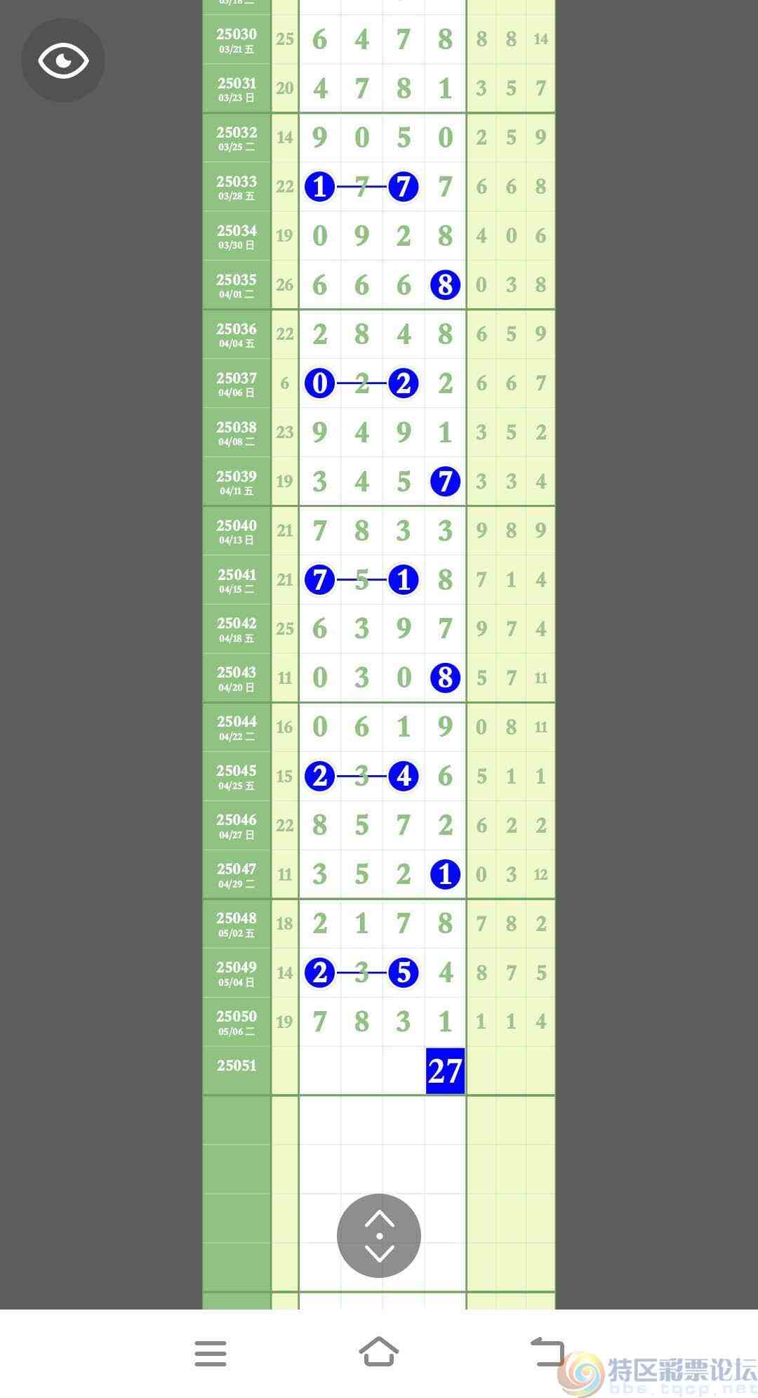 wechat_upload1746777102681db40e71dee