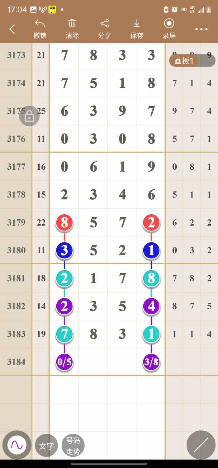 1000026326.jpg