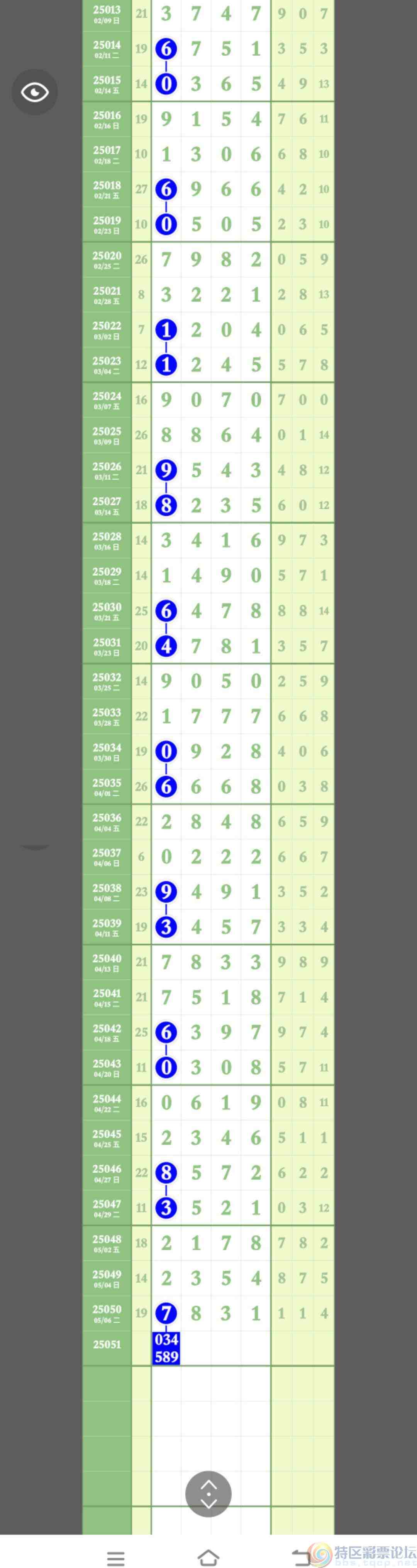 wechat_upload1746782434681dc8e27f09d