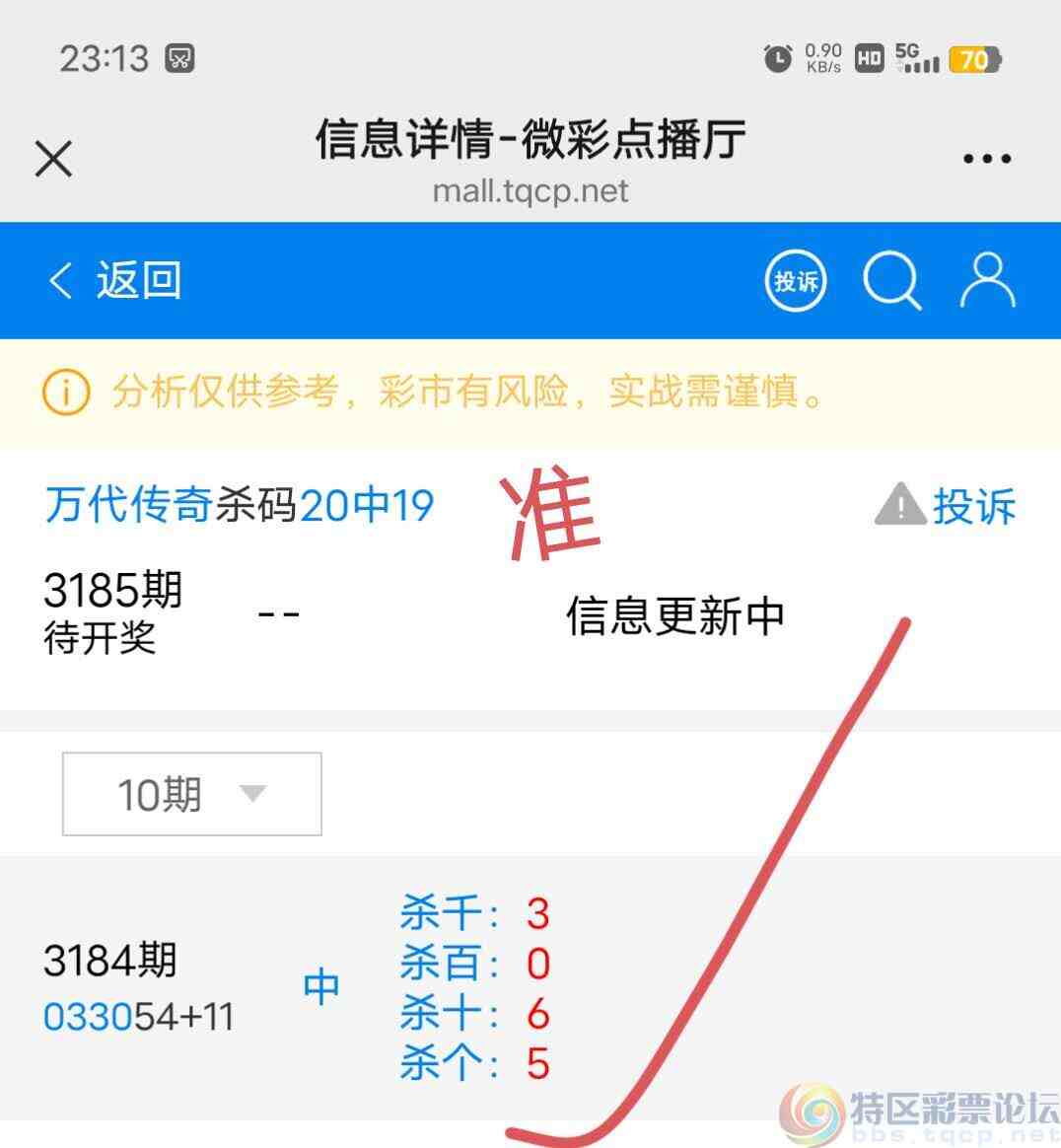 wechat_upload1746809771681e33abc7345