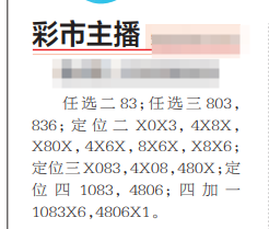 QQ20250511-175902.png