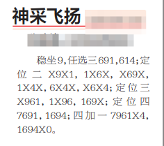 QQ20250511-175913.png