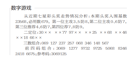 QQ20250515-162150.png