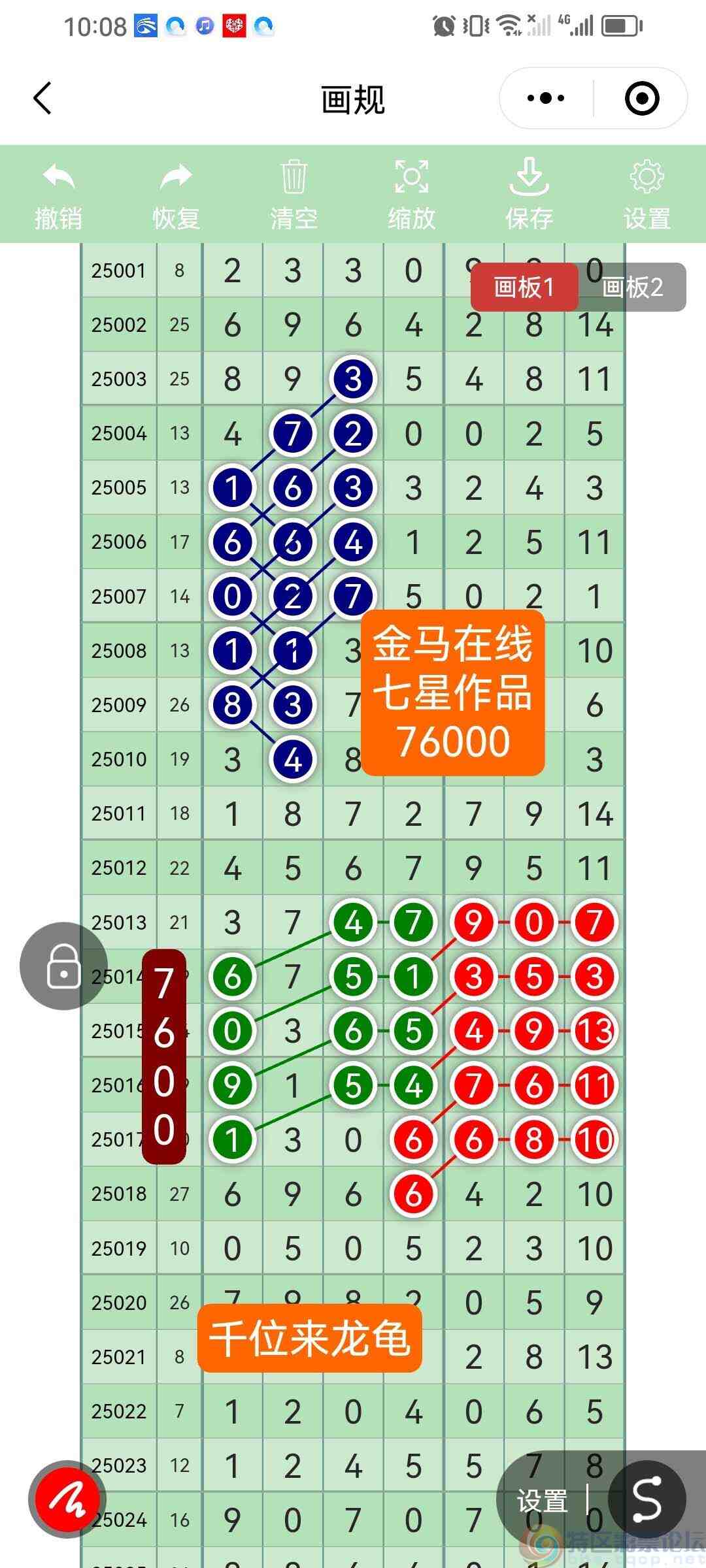 wechat_upload1747354163682682335ce02