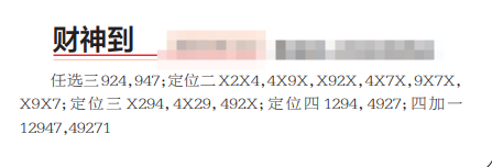 QQ20250516-101450.png