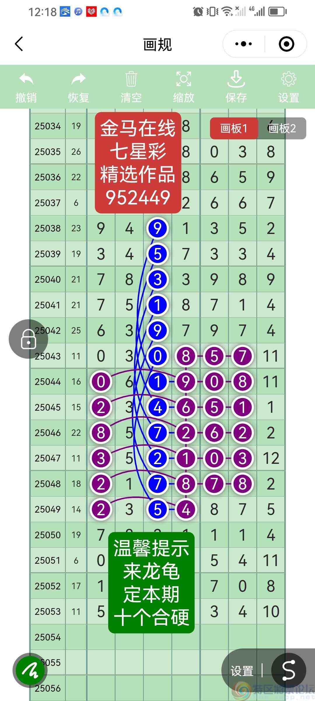 wechat_upload17473641346826a9262cad8