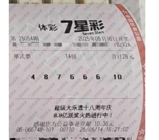 QQ20250516-183351.png