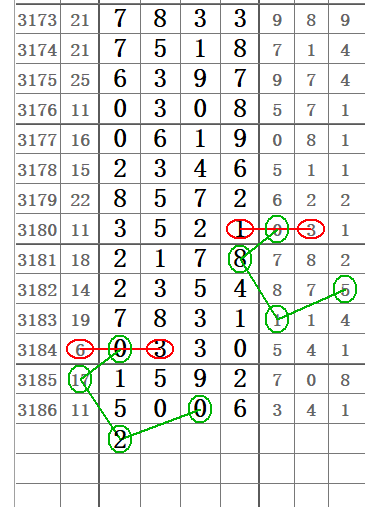 QQ20250516-183905.png