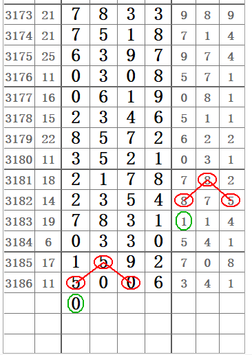QQ20250516-183913.png