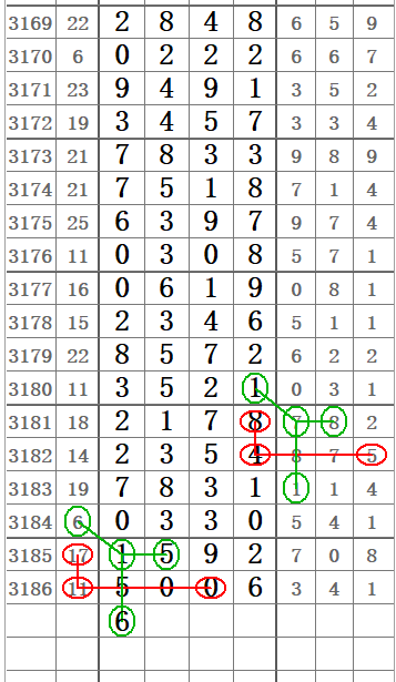 QQ20250516-183920.png