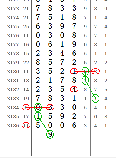 QQ20250516-184114.png