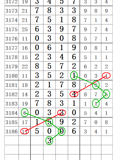QQ20250516-184100.png
