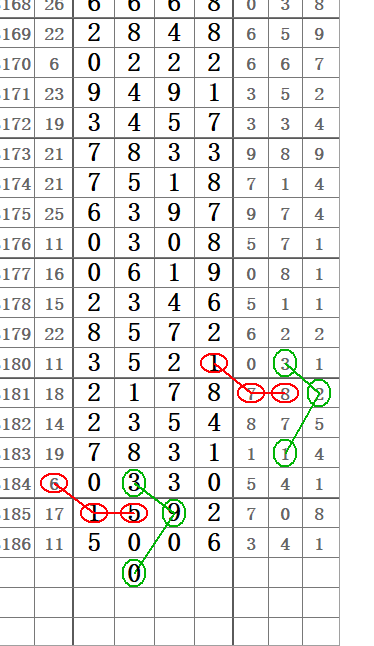 QQ20250516-184120.png