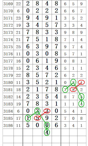 QQ20250516-184313.png