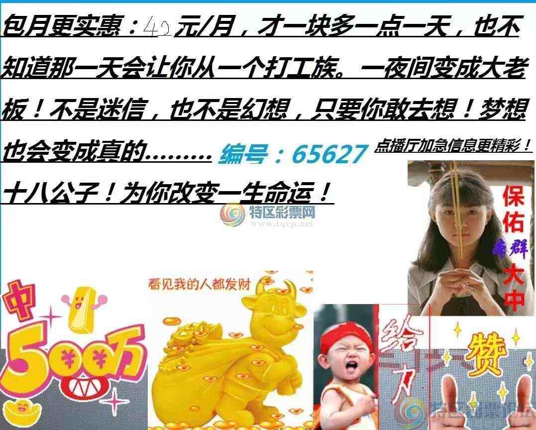 wechat_upload1747404790682747f60aa5d