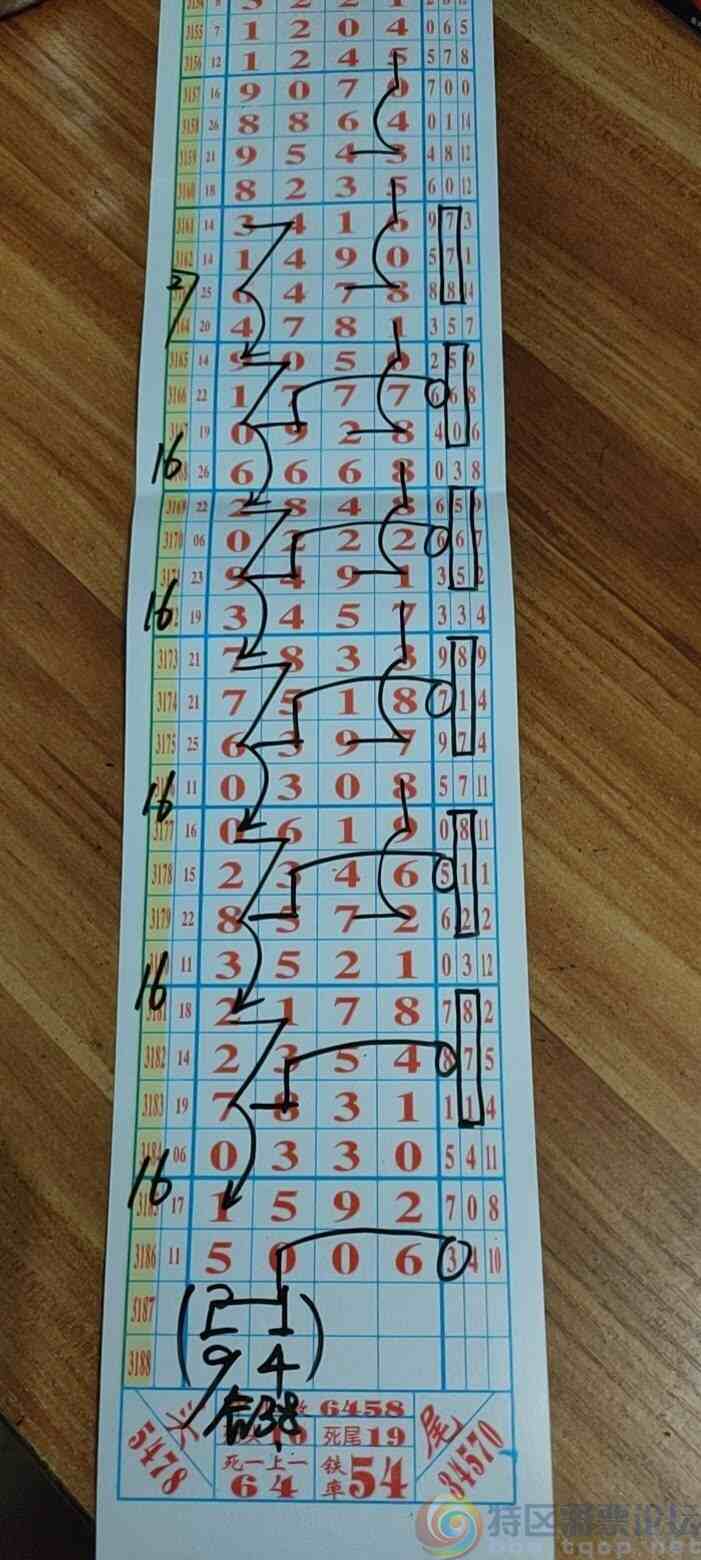 wechat_upload174740999168275c47d591f