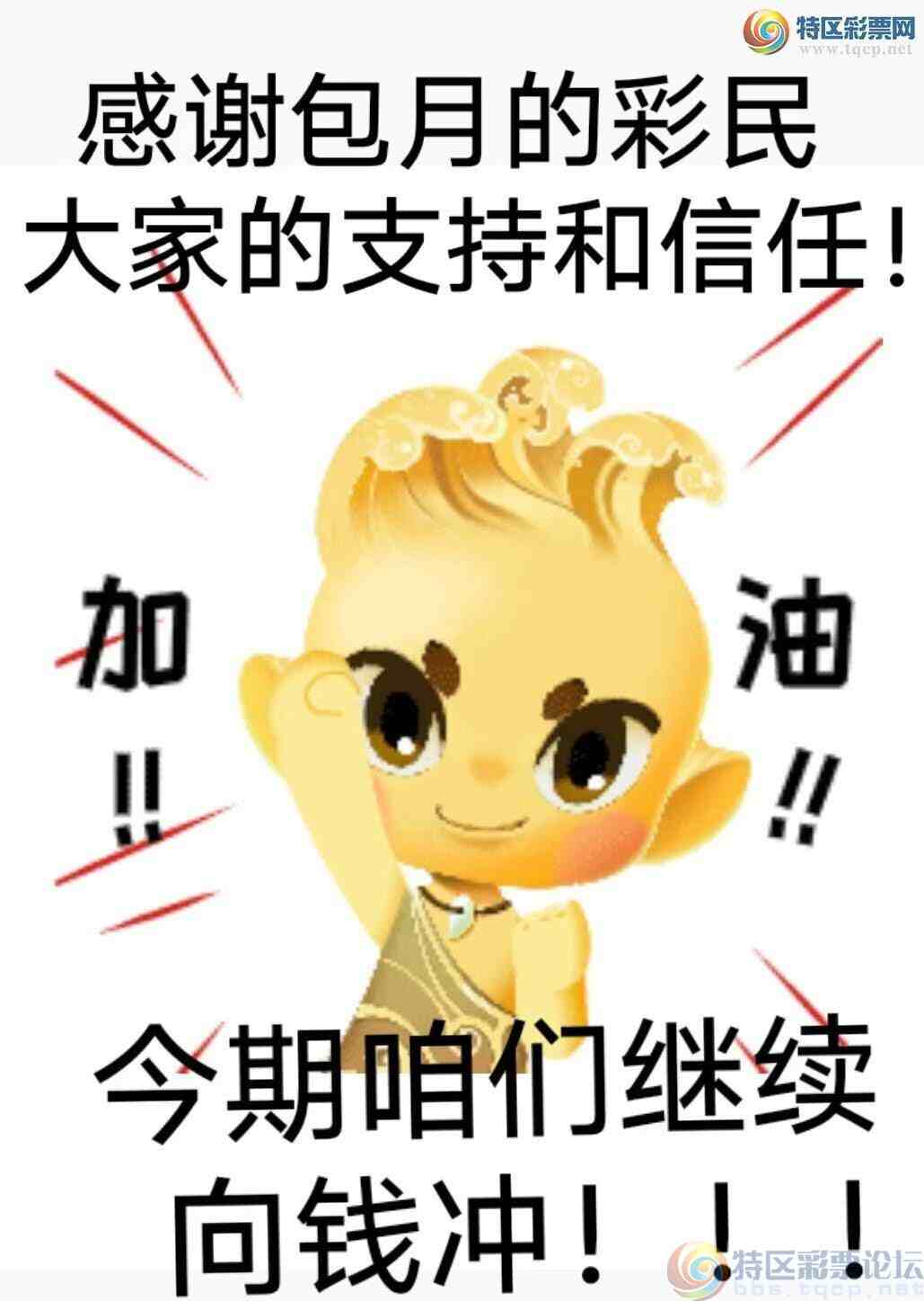 wechat_upload17474426326827dbc88deb1