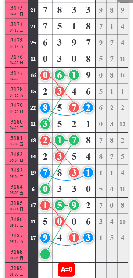 QQ20250517-090615.png