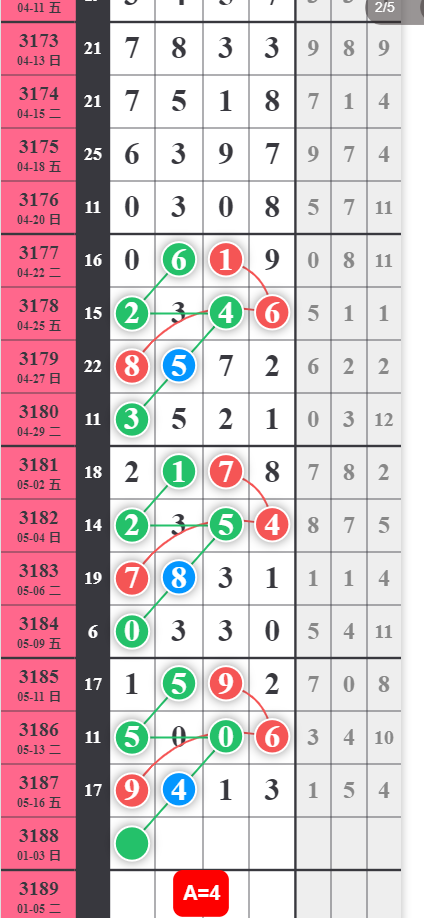 QQ20250517-090607.png