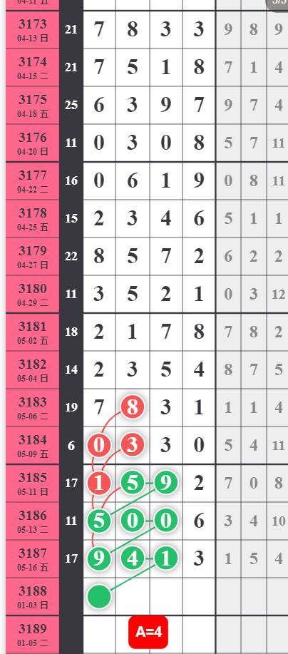 QQ20250517-090936.png