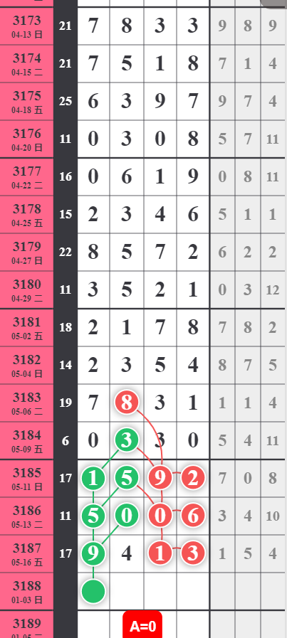 QQ20250517-090943.png