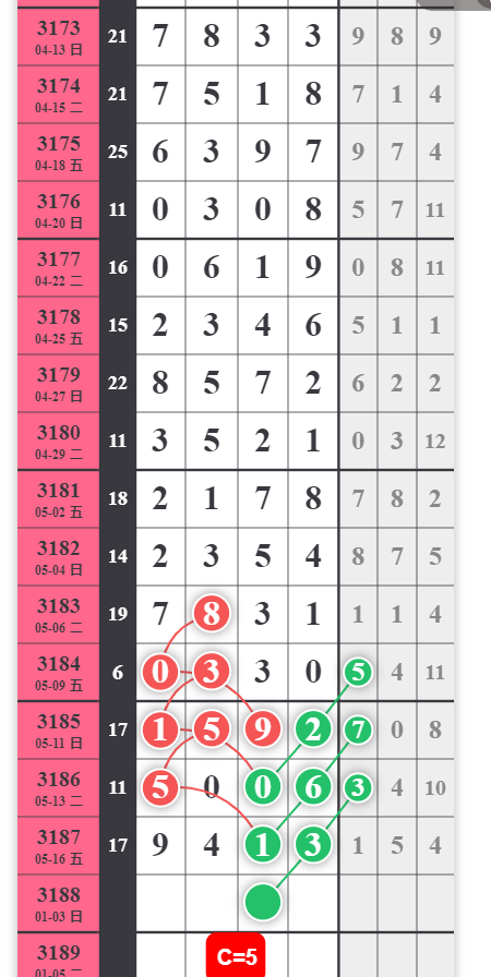 QQ20250517-091148.png