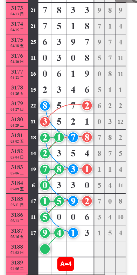 QQ20250517-091345.png