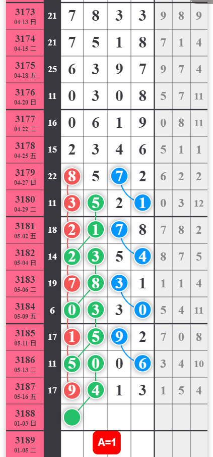 QQ20250517-091328.png