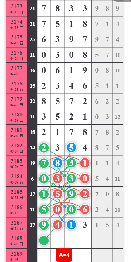 QQ20250517-091354.png