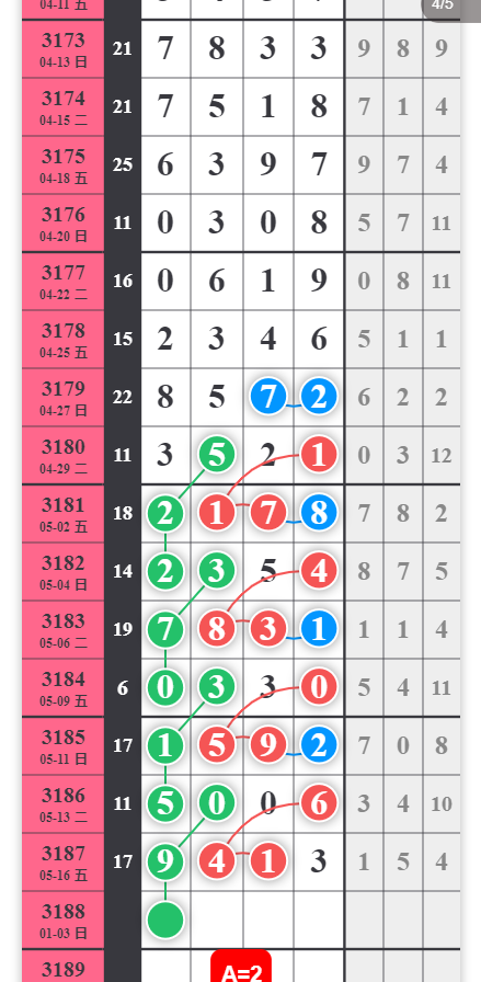 QQ20250517-091336.png