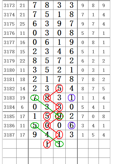 QQ20250517-093916.png