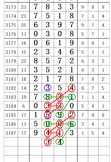 QQ20250517-093938.png