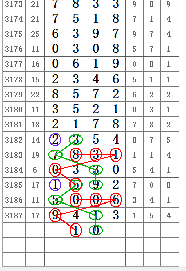 QQ20250517-094001.png