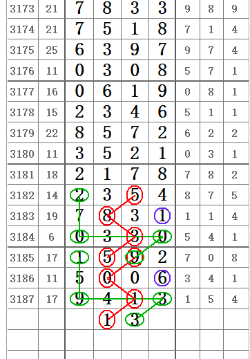 QQ20250517-093952.png